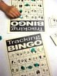 Tracking Bingo Game (Small Group Kit)
