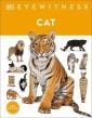 Cat (Eyewitness Books® Series)